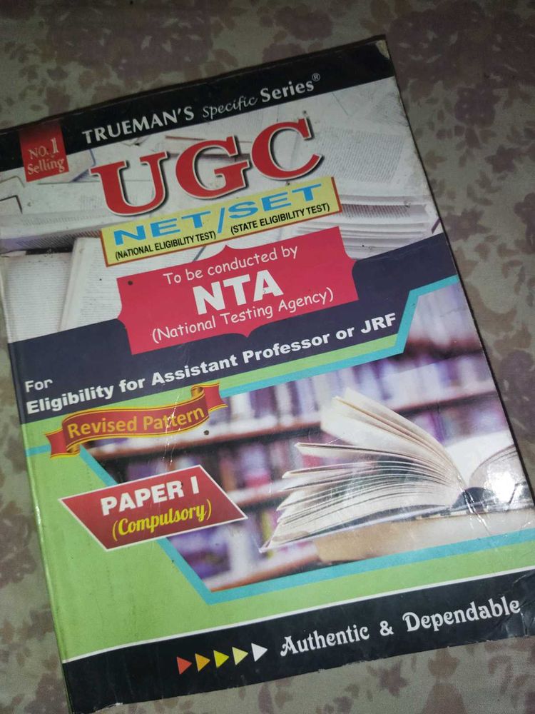 UGC NET/SET Guidence Book 📚