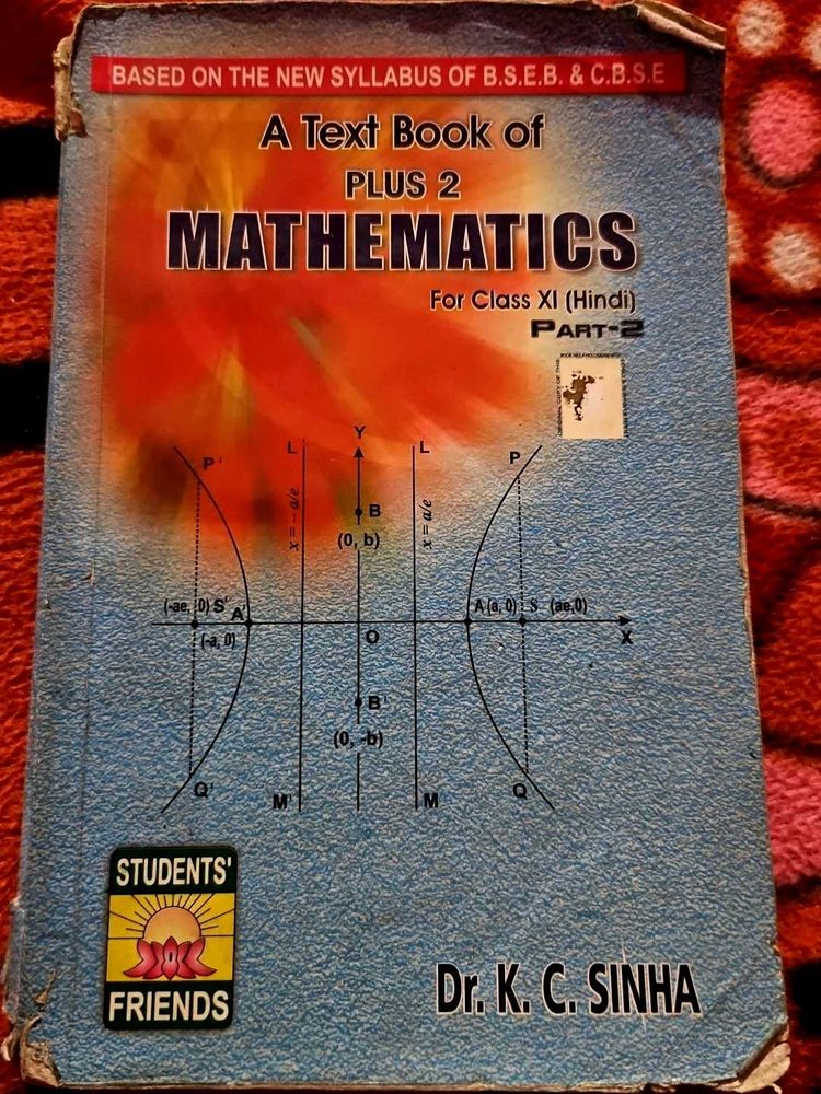 Plus 2 Mathematics Book