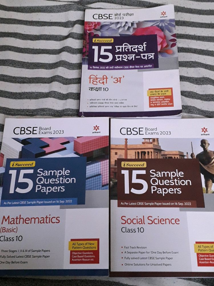 Arihant ,hindi (Course A) ,social Science,mathematics(basic) (CBSE Class 10 Latest Edition) Sample paper Books