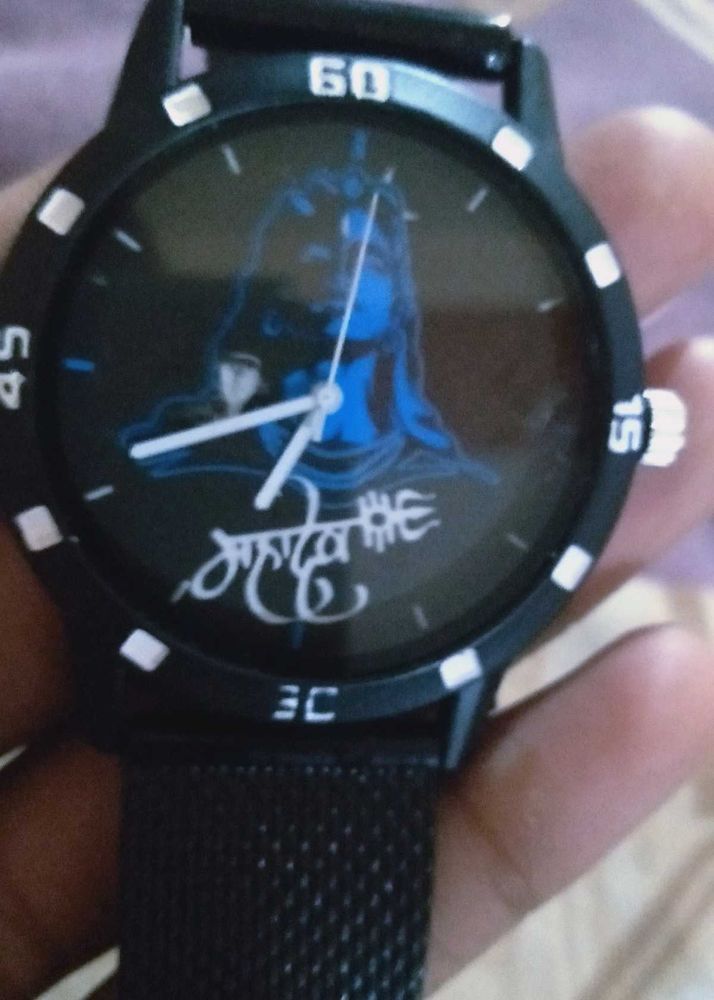 Shivji Watch