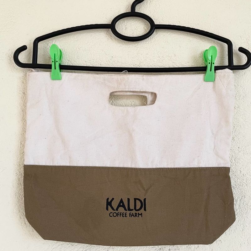 Korean Crossbody Bag