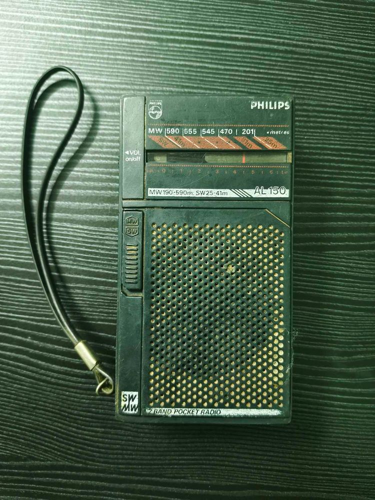 Old Vintage Philips Radio