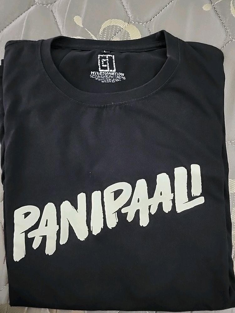 Reflective Tshirt Malayalam Word &#34;Panipaali