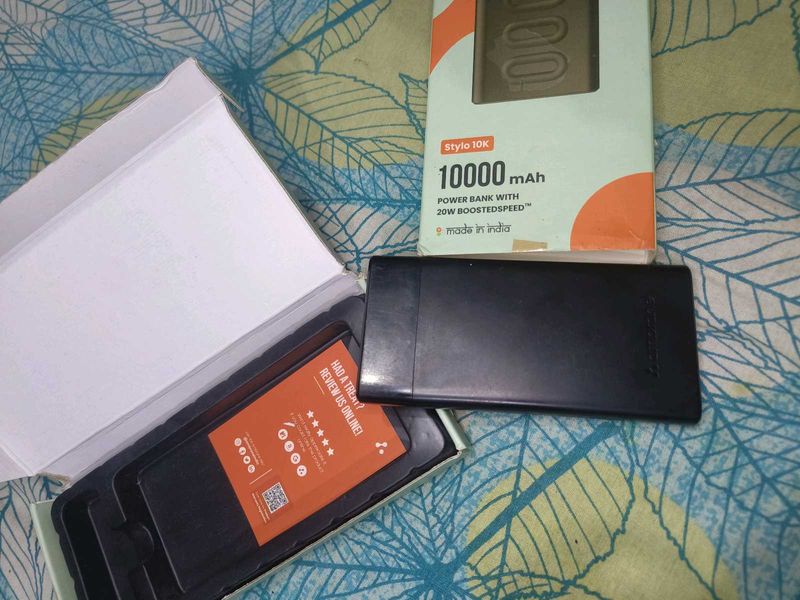 AMBRANE POWERBANK 10000 MaH