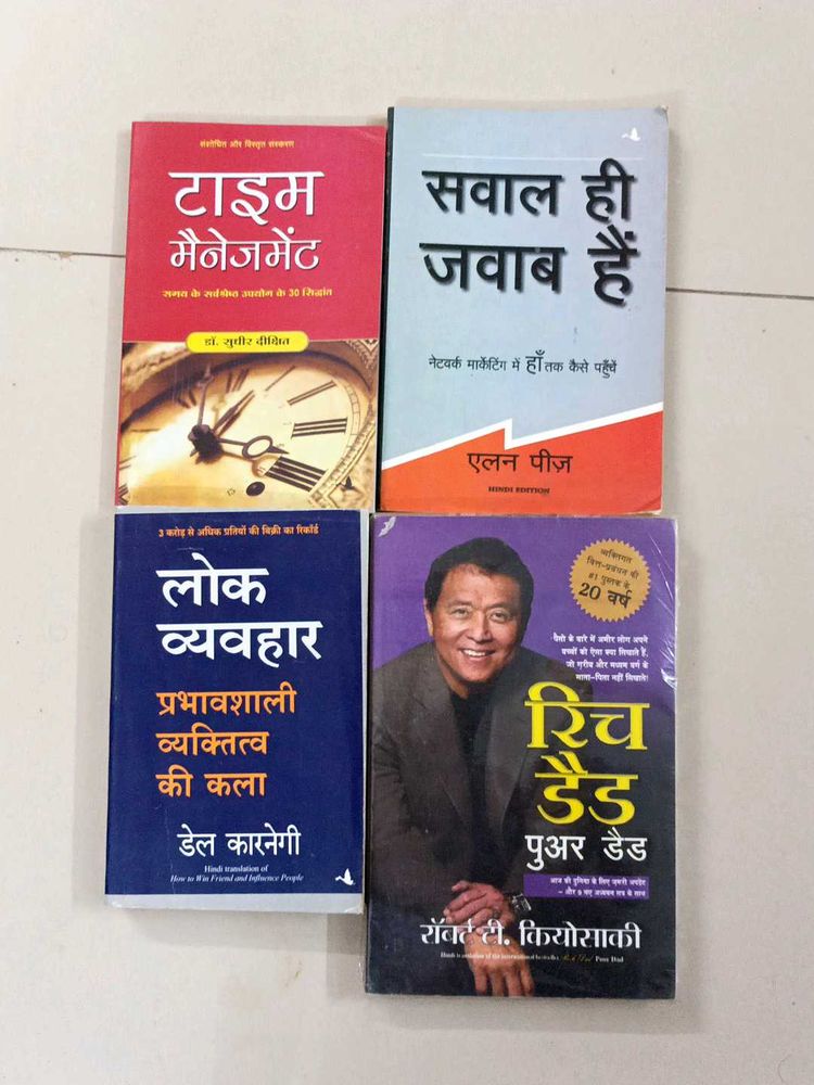 4 Hindi Books Self-help Personal Growth Bestseller