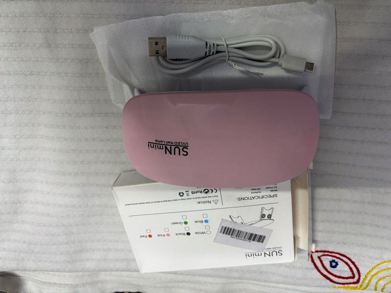 SUN mini Nail Lamp