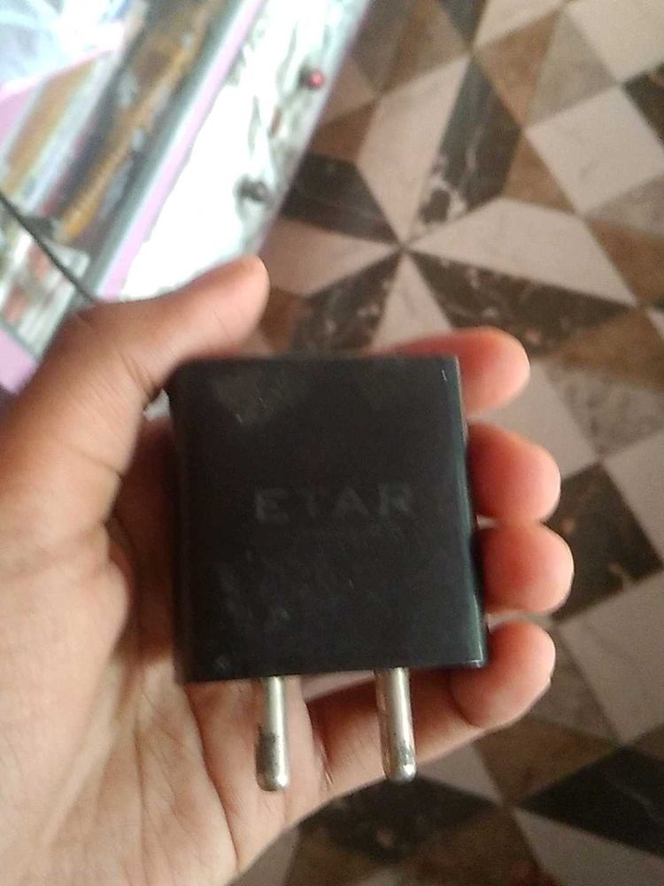 ETAR adopter (with a surprise freebie)