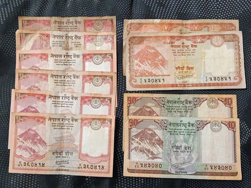10 Notes - Nepal Used Currency.