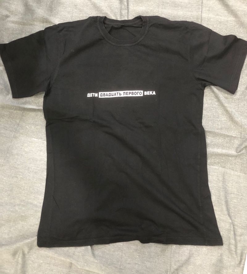 Graphic Print Black T-Shirt Size XXL