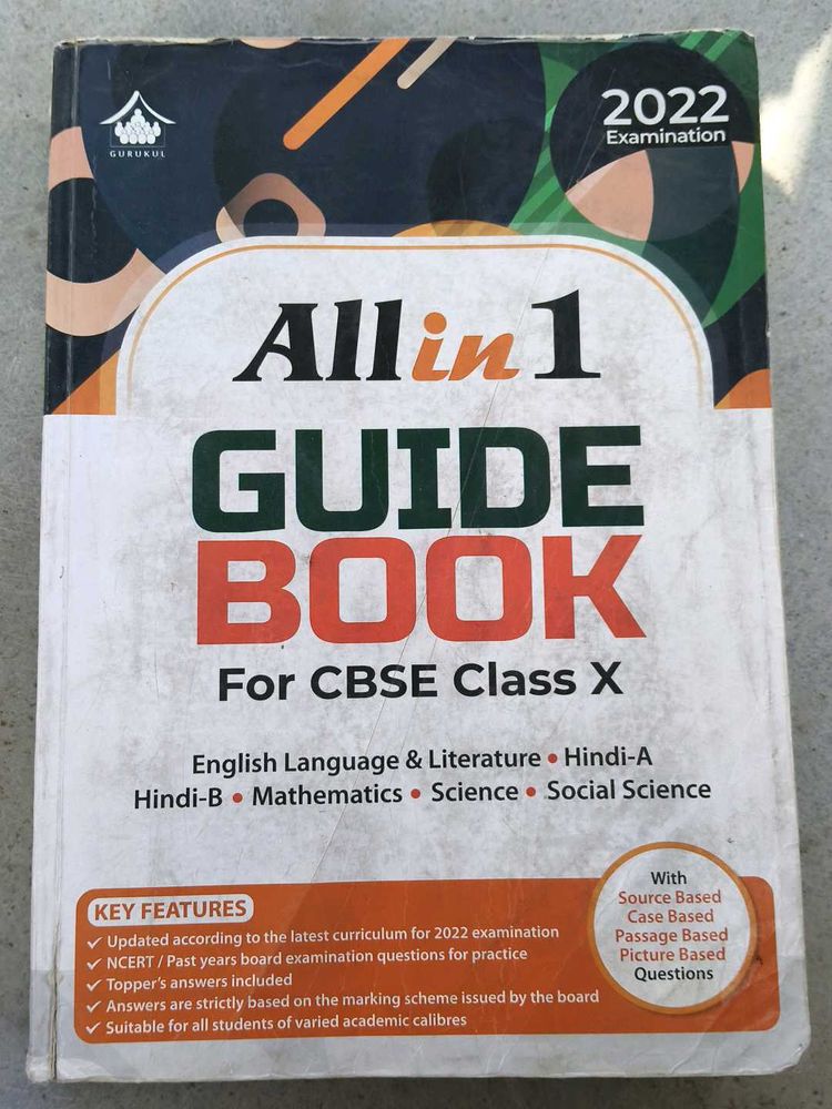 CBSE Class X Guide Book