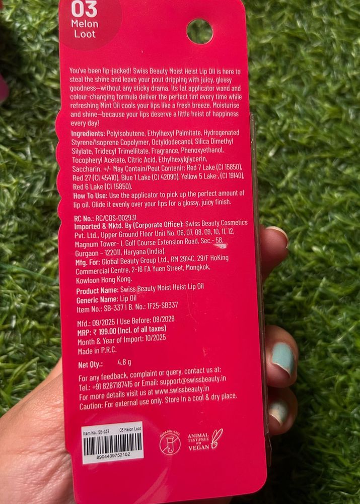 Swiss Beauty Lip Oil