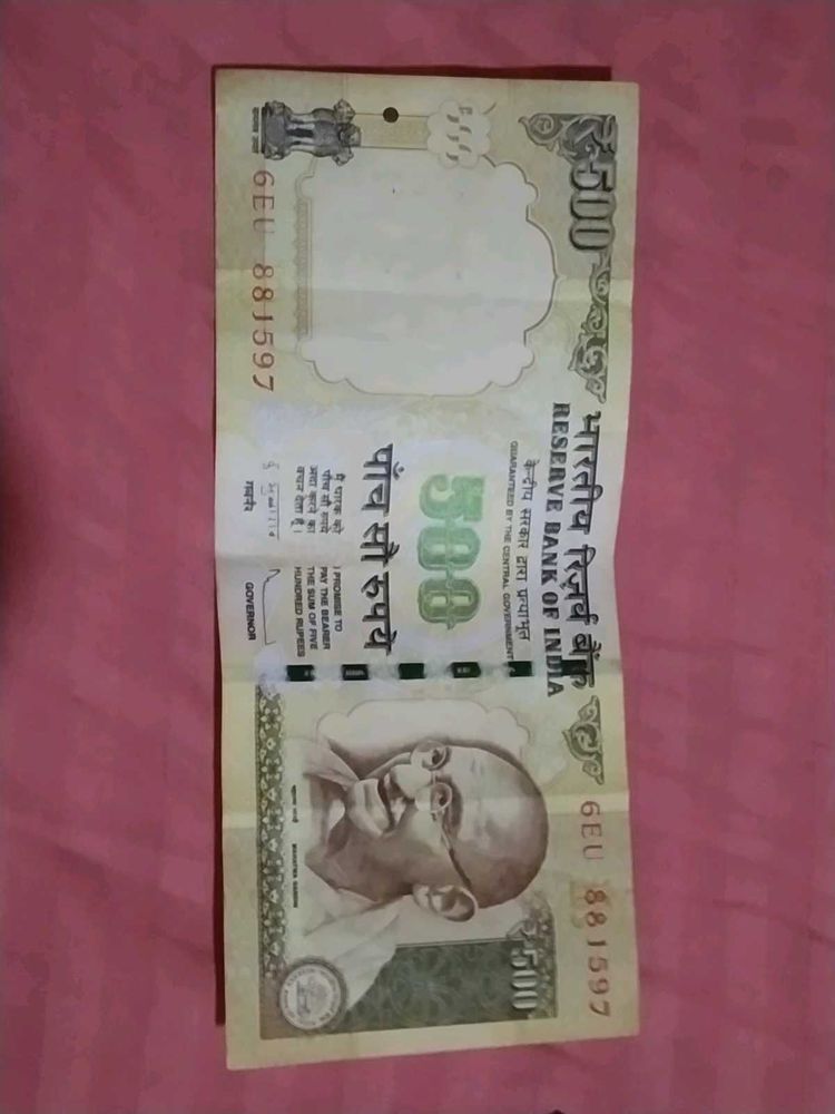 Old Currency Of 500
