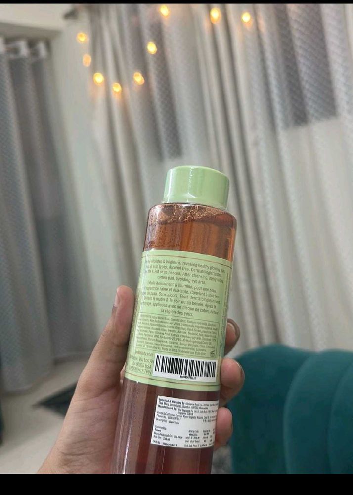 Pixi Glow Tonic