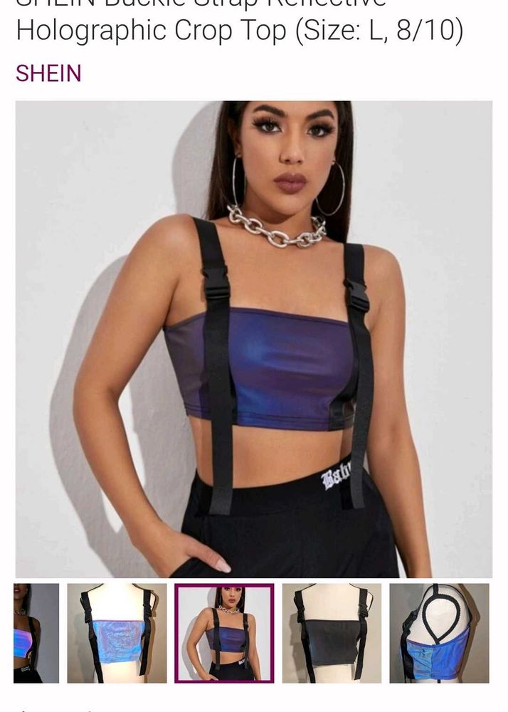 Reflective Buckle Crop Top🌸