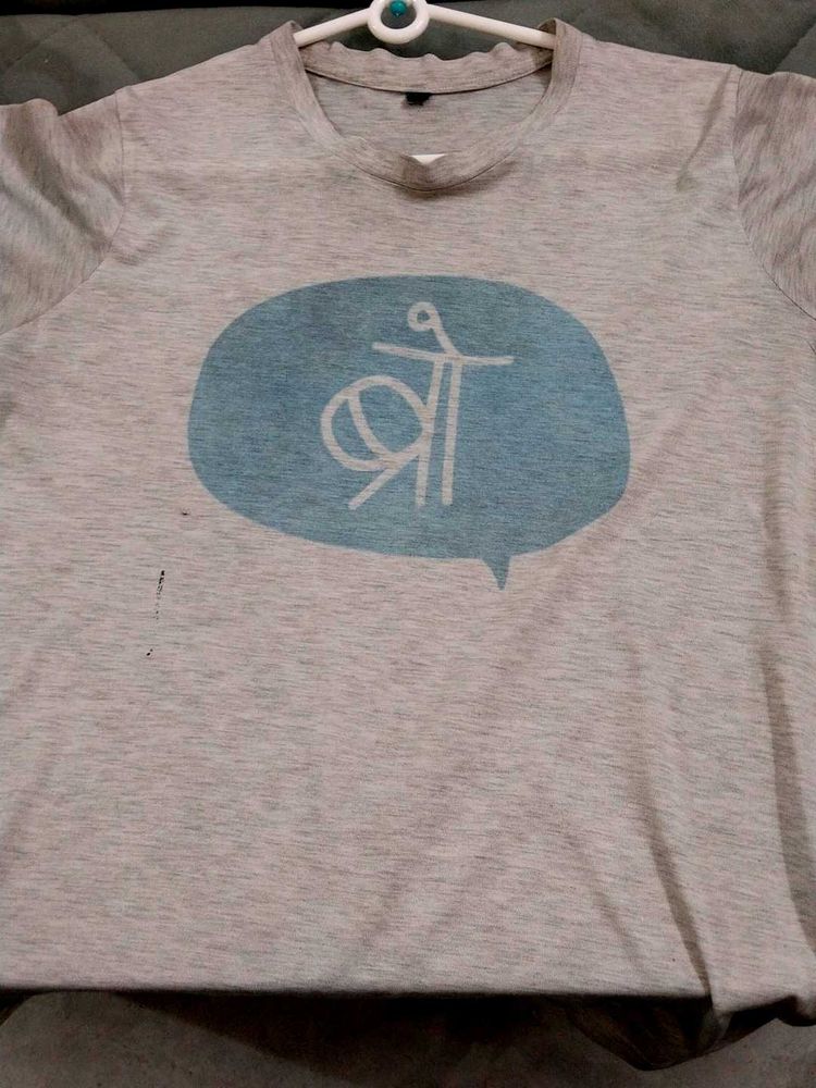 Grey Graphic T-Shirt