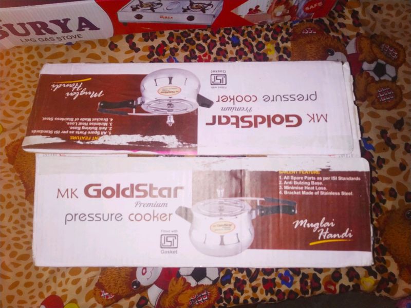 New Gold Star Cooker 7 L