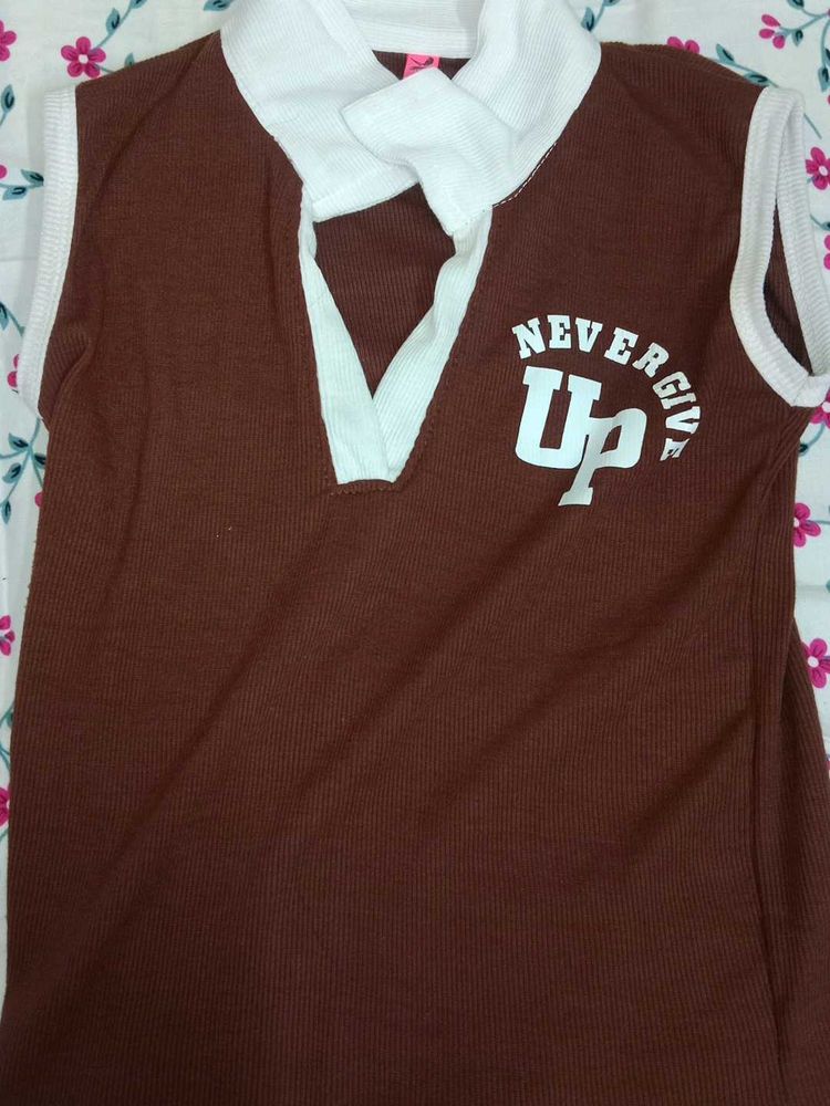 Brown Sleeveless 'Never Give Up' Top