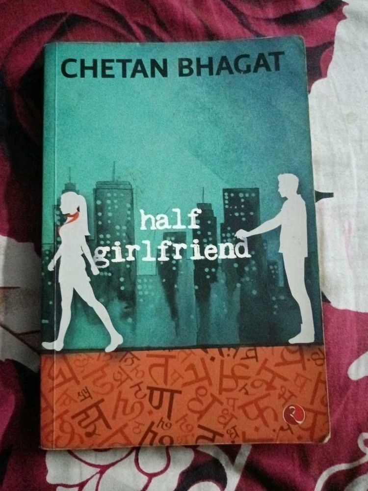 Half Girlfriend by Chetan Bhagat