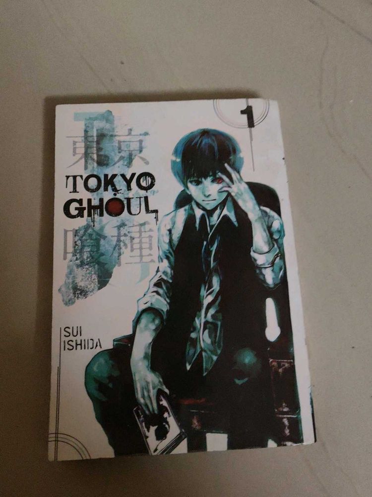 Tokyo Ghoul, Vol. 1