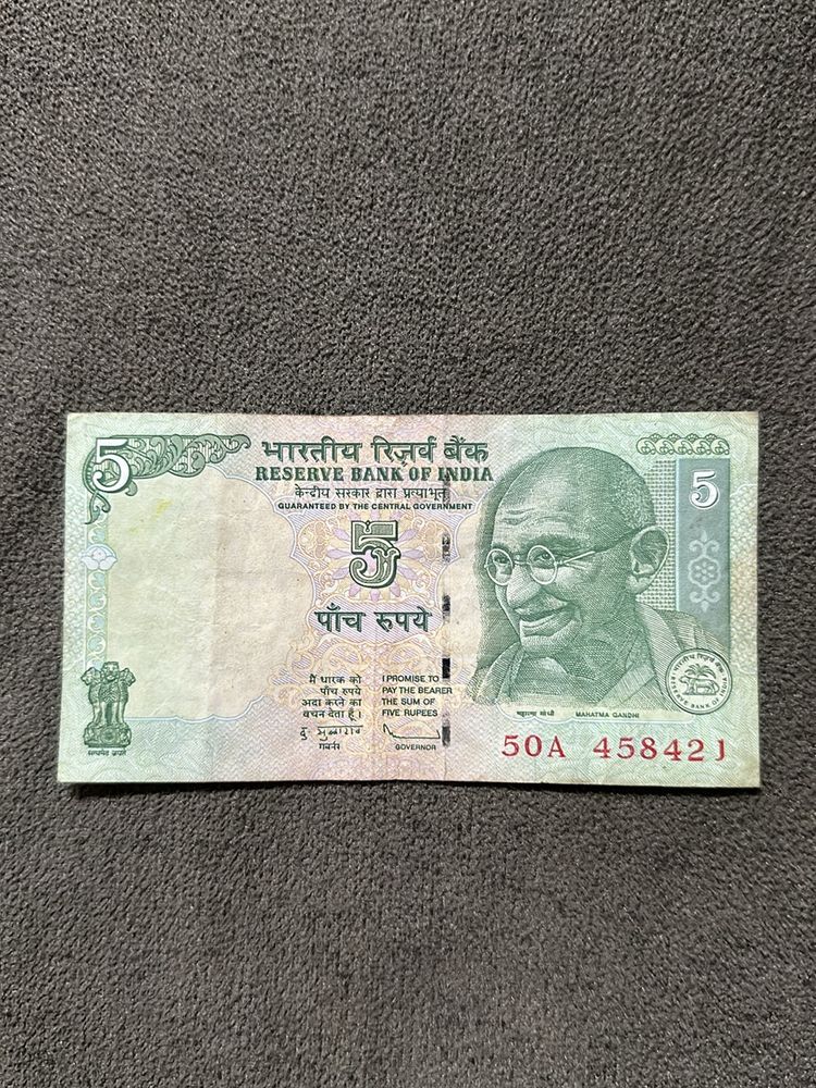 5 Rupees Note India Currency