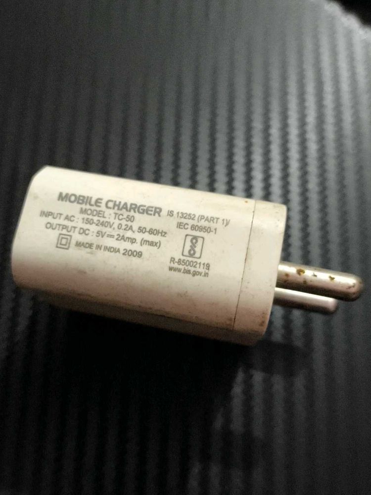 ERD USB Mobile Charger TC-50