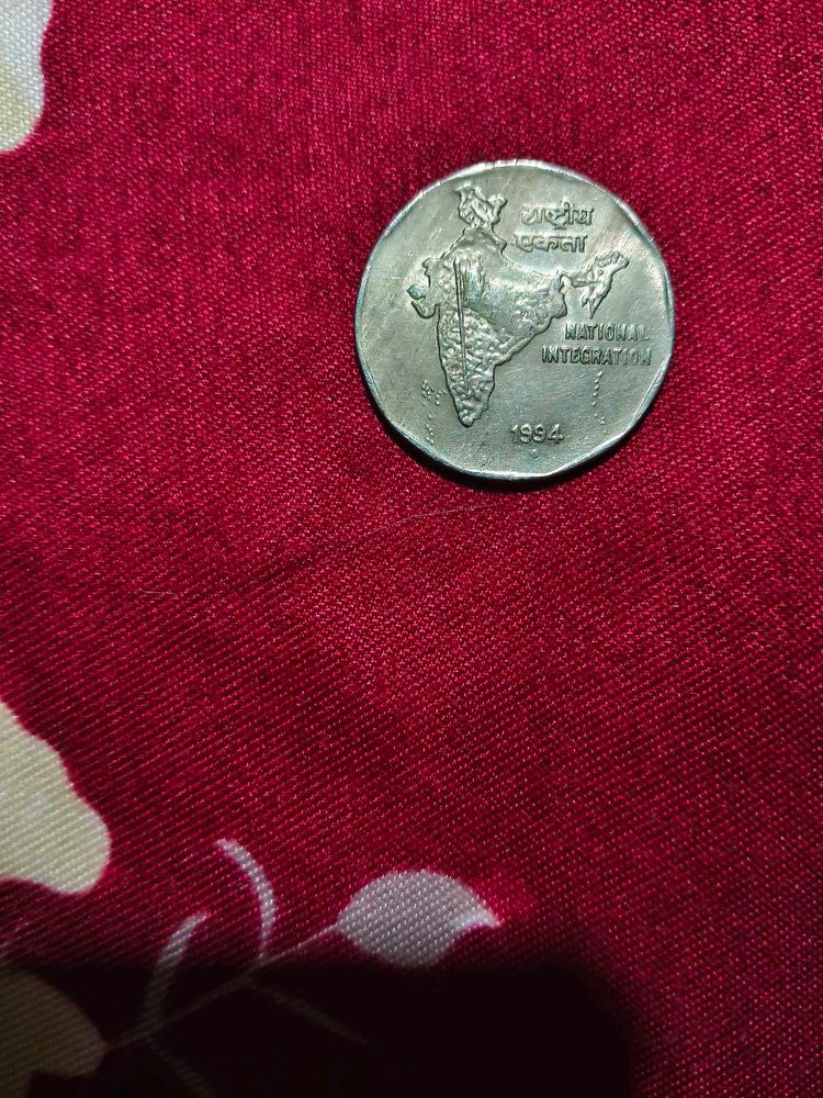 2 rupee coin 1994