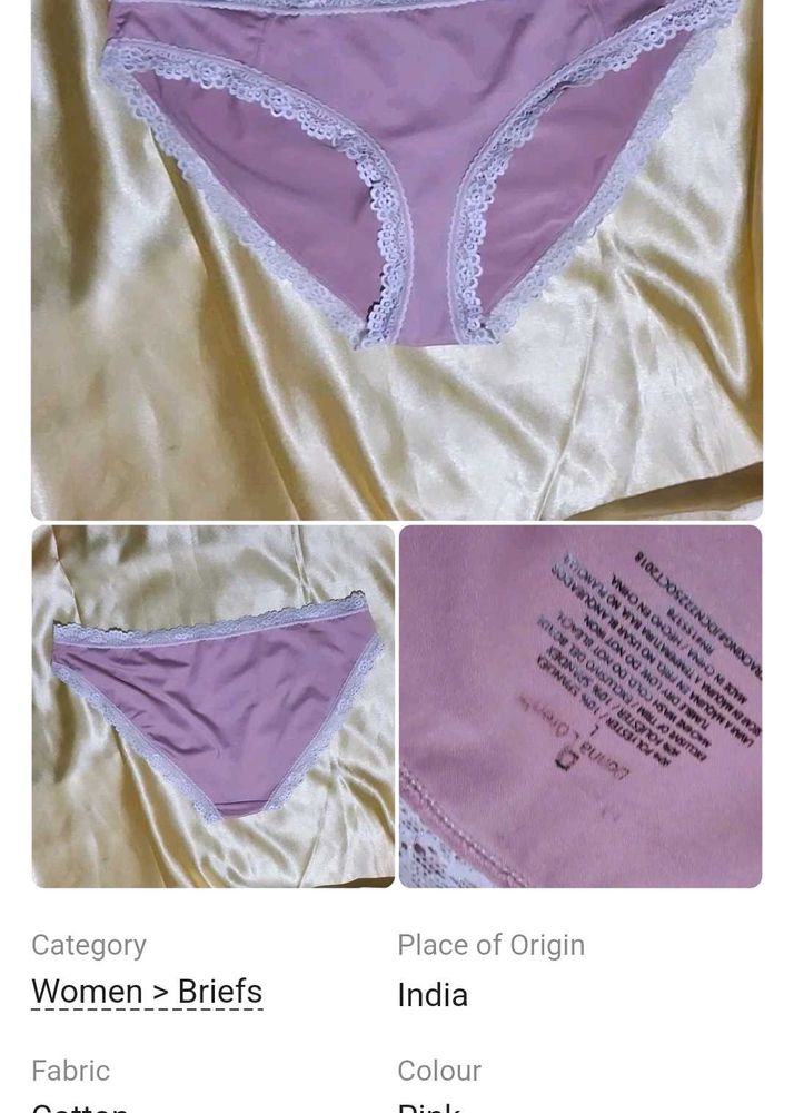 New Panty Combo
