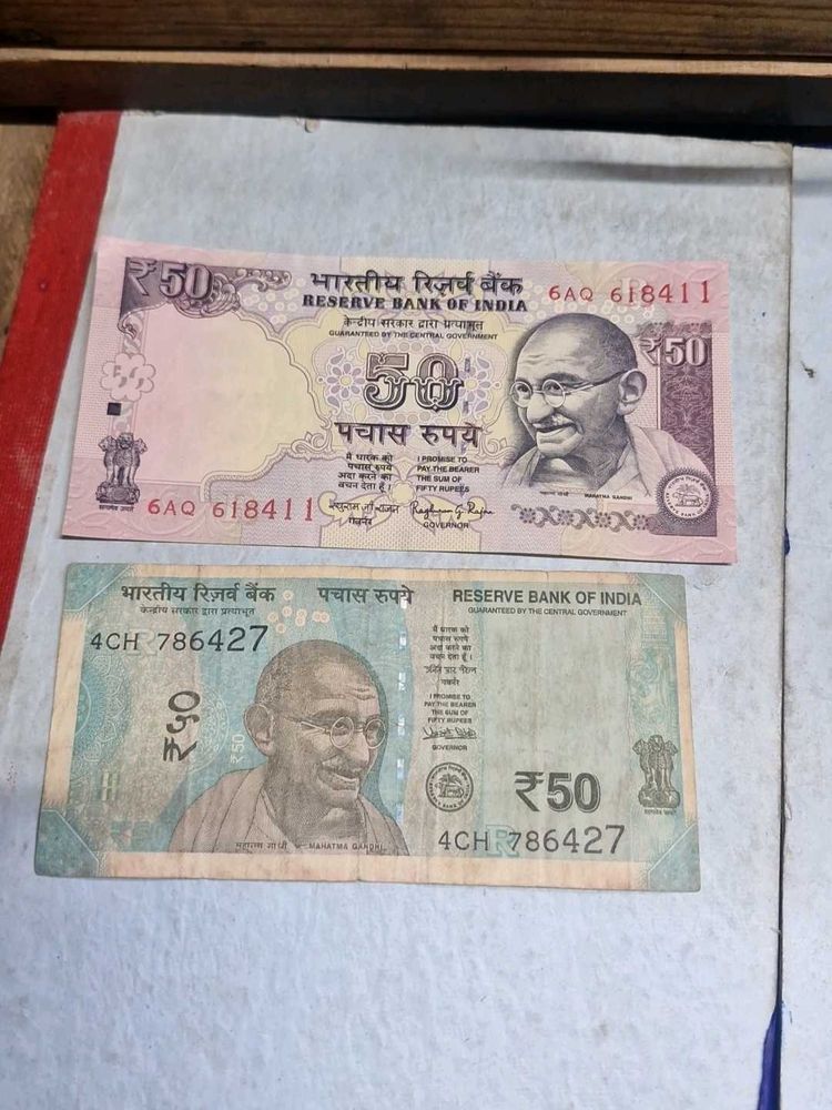 Rare Indian 50 Rupee Banknotes - Collectibles