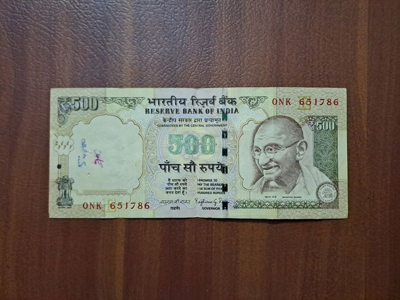 786 Ending Old 500 Rupees Note