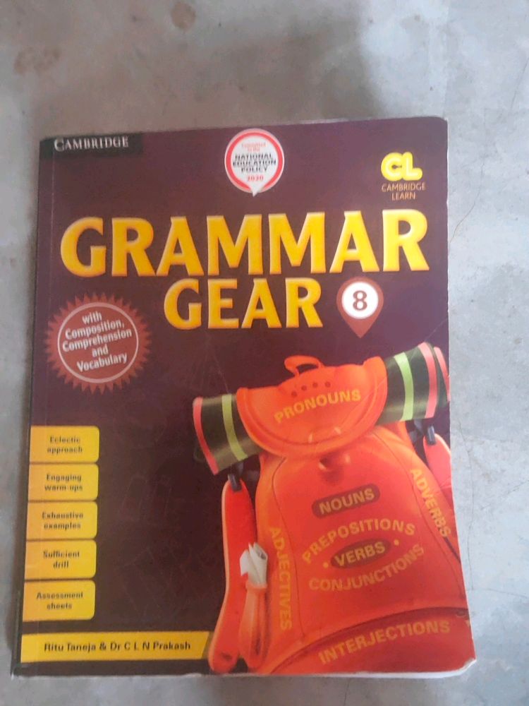 Cambridge Grammer Gear Class 8 Book....