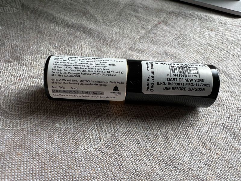 Revlon Super Lustrous Lipstick
