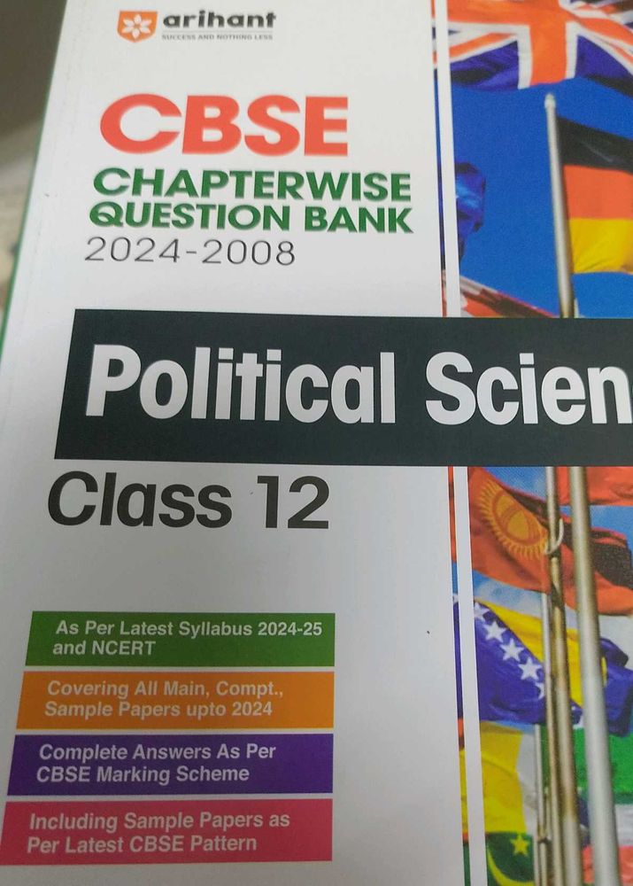 CBSE Political Science Class 12