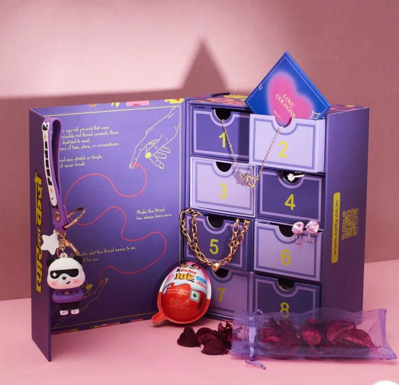 Gift Box