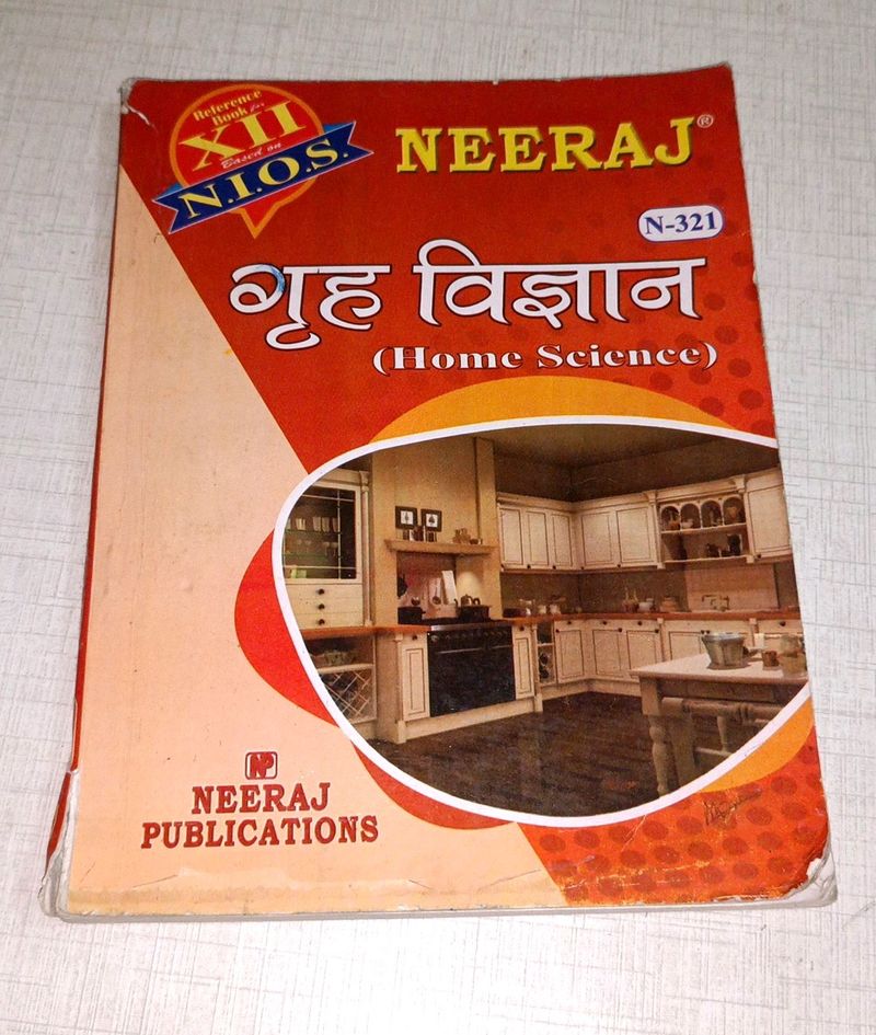Nios Class- 12 Home Science (321)