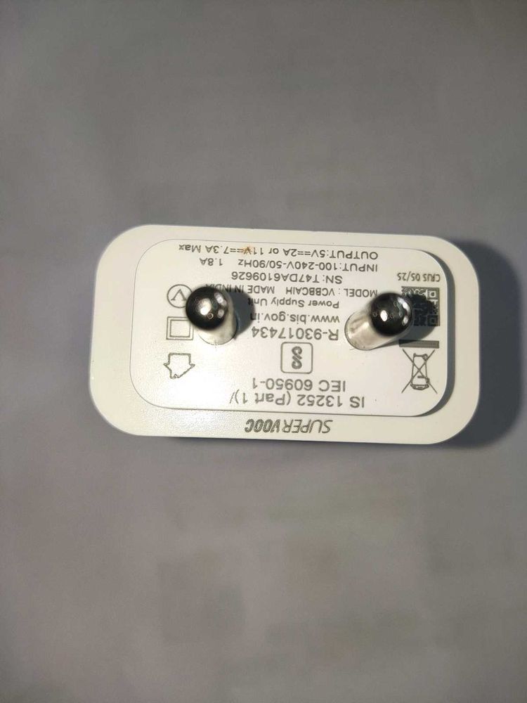Power Adapter