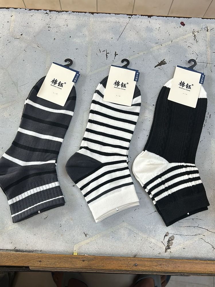 Pack Of 3 Cotton Socks Unisex Ankle Length