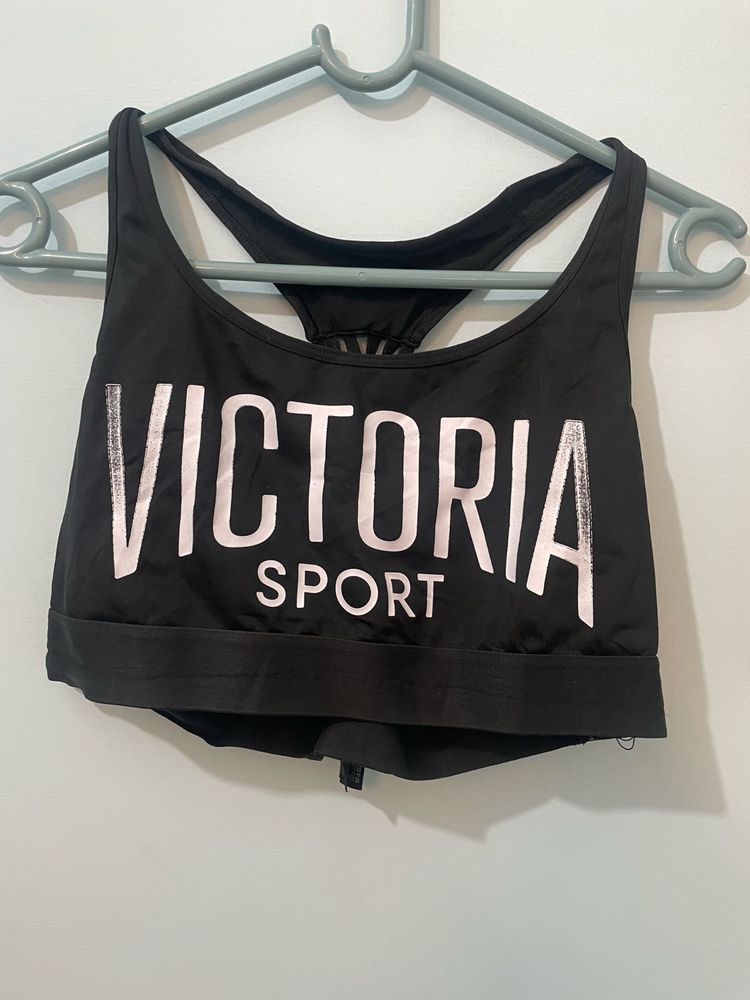 Victoria Sport bra