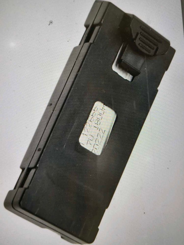 Drone Battery Thermal Insulation 1800 mah E88