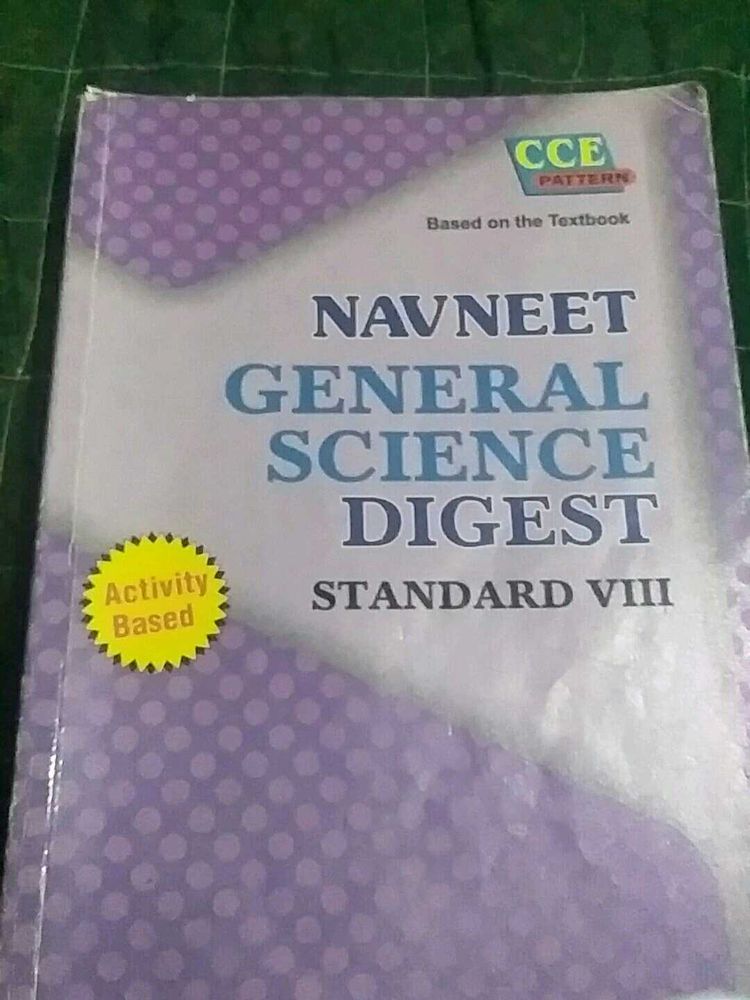 Navneet General science Digest Std 8th