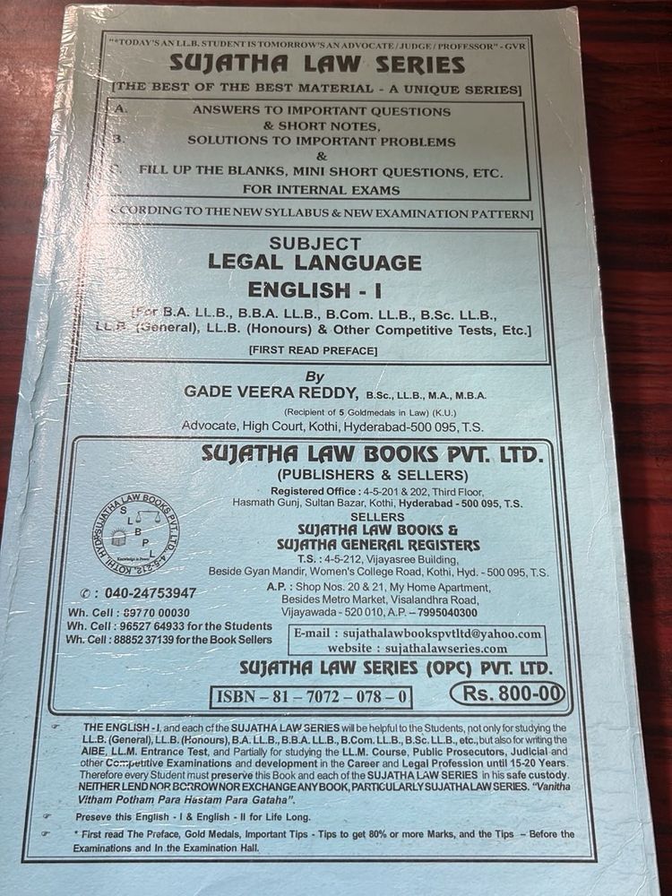 Legal Language English-I