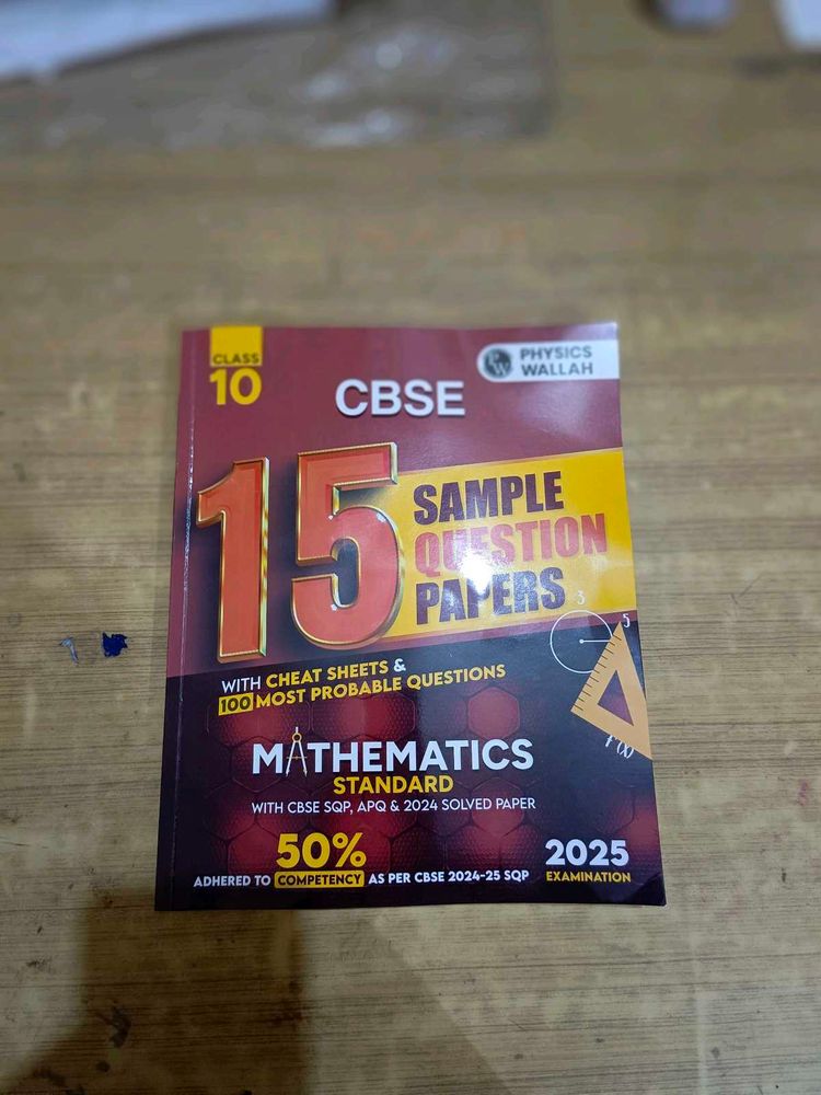 Class 10 Physics Wallah Smaple Paper