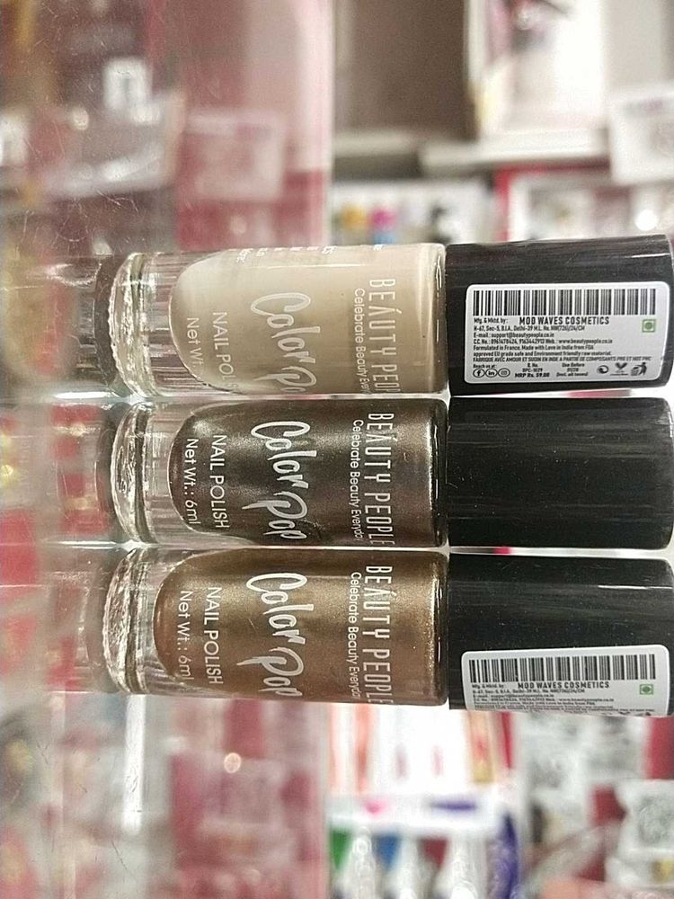 Beauty People Nail Polish