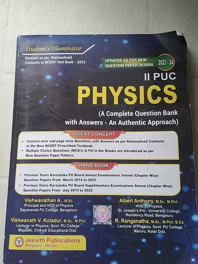 II PUC Physics Question Bank