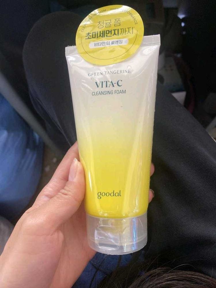 Goodal Cleanser