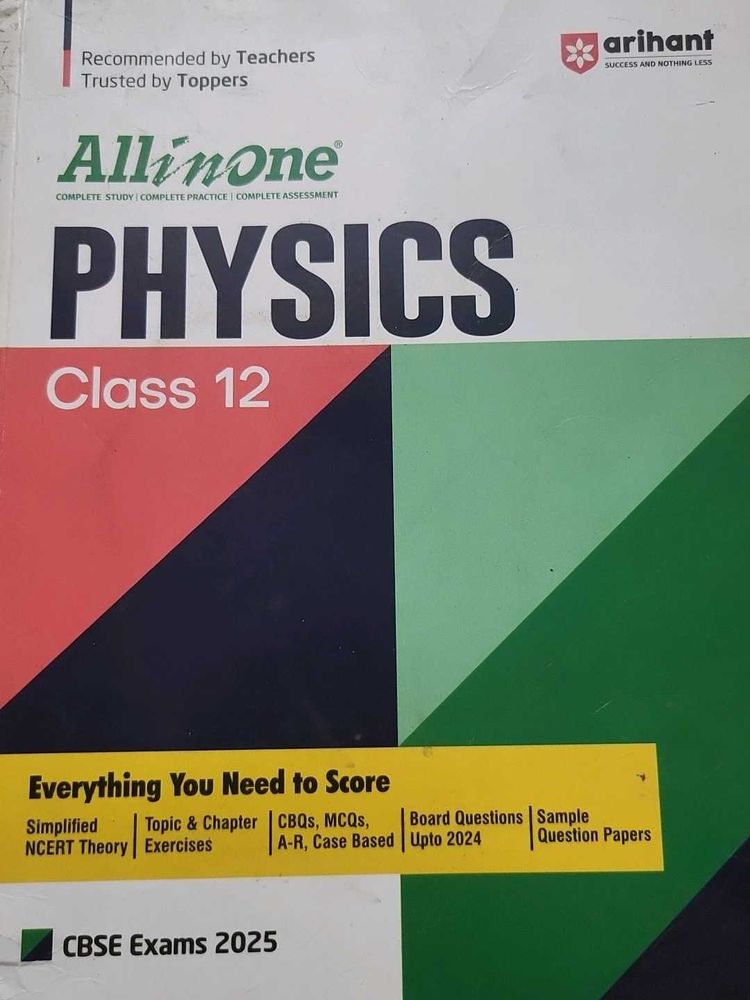 All In One 2025 Edition Physics