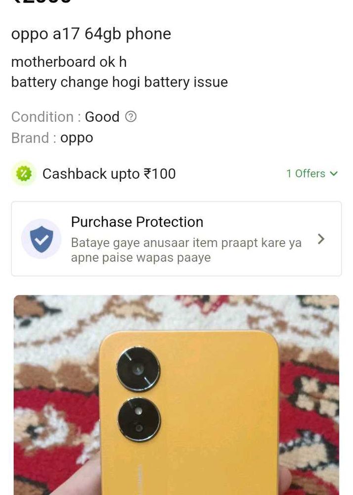 oppo a17 64gb phone
