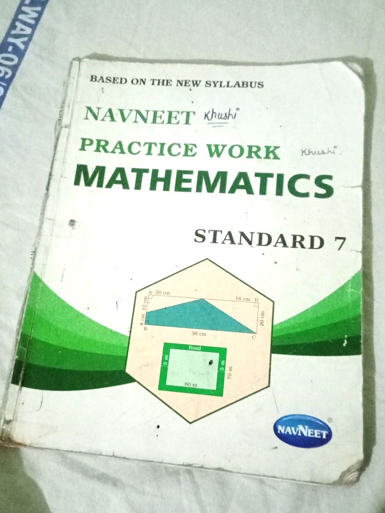 7th Class Ncert Maths Workbook