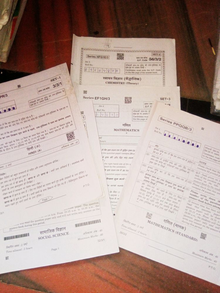 Previous Board Paper Of Class 12