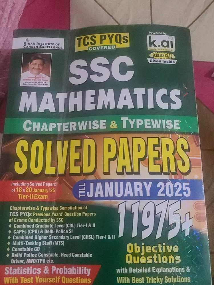 Ssc Cgl Book
