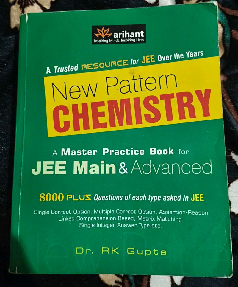 arihant practice book for jee mains and advance